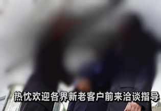 �P(gu��n)���҂�